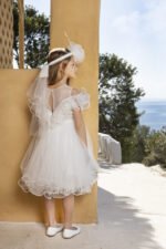 Baby Bloom Φόρεμα 124.103.8990 - Image 2