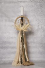 Baby Bloom 24.51 Πακέτο βάφτισης αγόρι - Image 2