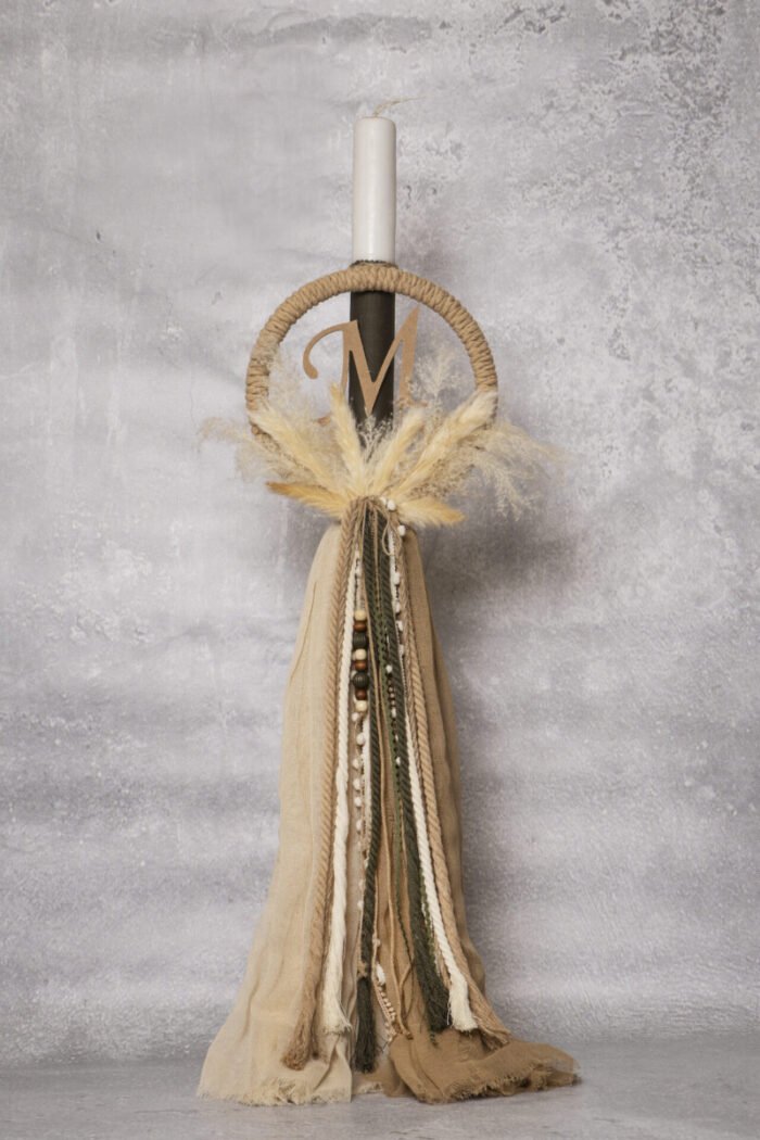 Baby Bloom 24.51 Πακέτο βάφτισης αγόρι - Image 2