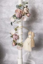 Baby Bloom 24.01 Πακέτο βάφτισης κορίτσι - Image 3