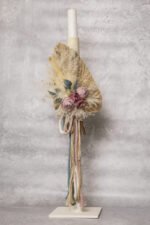 Baby Bloom 24.09 Πακέτο βάφτισης κορίτσι - Image 3