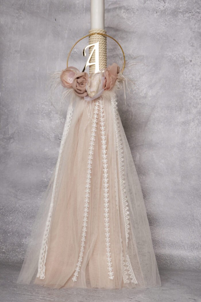 Baby Bloom 24.14 Πακέτο βάφτισης κορίτσι - Image 3