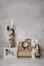 Baby Bloom 24.50 Πακέτο βάφτισης αγόρι