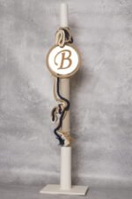 Baby Bloom 24.61 Πακέτο βάφτισης αγόρι - Image 3