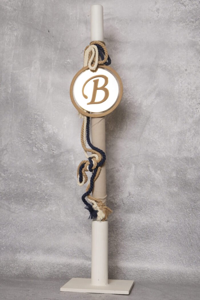 Baby Bloom 24.61 Πακέτο βάφτισης αγόρι - Image 3